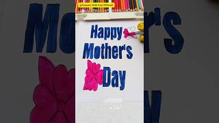 Happy Mothers Day 💙💙 card design making motherslove motivation [upl. by Yarak]