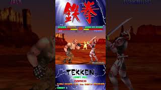 Tekken 1 PS1  Arcade Mode  No Commentary Gameplay [upl. by Yirinec268]