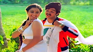 Vevela Gopemmala Video Song  Sagara Sangamam Movie  Kamal Haasan Jaya Prada  Volga Music Box [upl. by Joella]