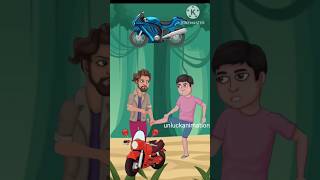 Accident hoi jabi bike funny comedy trending shorts cartoon unluckanimation [upl. by Nahn]