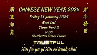 Trustful Program List Chinese new year 2025 Travel Day Kaostudioklaskycsupo64899 [upl. by Geldens]