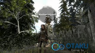 تحدي  Tossing Guards  إلقاء القرع  Rise Of The Tomb Raider [upl. by Ytsihc20]