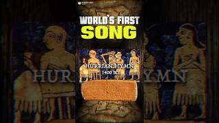 The Dark Truth About The Worlds First Song [upl. by Licec]