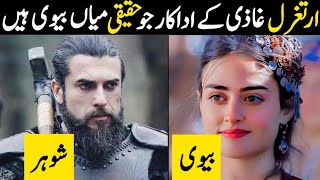 Ertugrul Ghazi Urdu  Episode 108 Season 5 Ertugrul Ghazi Real Life Partners  Couples of Ertugrul [upl. by Esinereb]