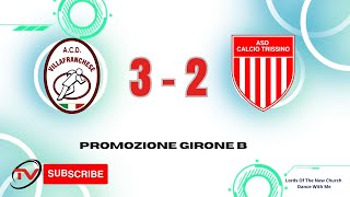 HIGHLIGHTS VILLAFRANCHESE VS TRISSINO 32 [upl. by Avlasor]