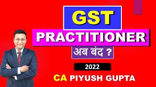 GST Practitioner Course Details 2023 Registration Exam Date 2023 Salary Application Benefits [upl. by Rheingold]