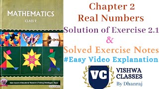 Class 9  Maths  Chapter 2  Real Numbers  Exercise  21 Solution  CG Board  English Medium [upl. by Aramak]