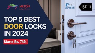 Top 5 Best Door locks Handle 2024  godrej lock  lapo lock  Atom lock [upl. by Yemac]