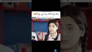 Pashto Dubbing song 2024 Pashto Must Tappey Khir Da Ka badnam sho Meena Meena da [upl. by Prudence]