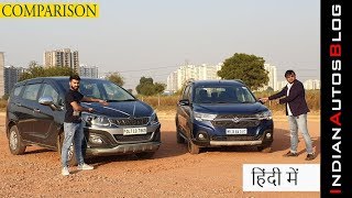 Mahindra Marazzo base model vs Maruti XL6 Alpha top model  Comparison [upl. by Kenley75]