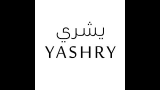 تجربتي مع يشري yashry [upl. by Knowles589]