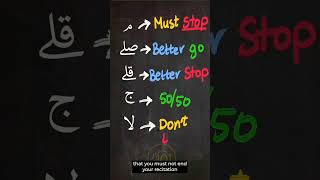 Quran symbols thajweed quran viralvideo [upl. by Caty]