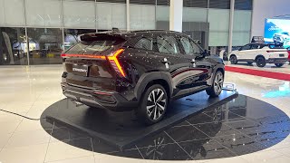 First Look 2025 Geely Starray Luxury SUV Arrives [upl. by Acenes]