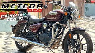 Meteor 350 Review ഇതിലും comfort olla vandi കാണിച്ചു തന്നാൽ life time settlement MALAYALAM [upl. by Ballou392]