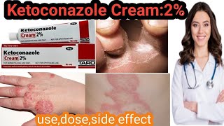 ketoconazole cream use in nepalihow to use ketoconazole cream 2fungal infection treatment cream [upl. by Chlori]