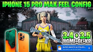 🔥90 FPSSUPER SMOOTH CONFIG BGMI 34 BGMI LAG FIX CONFIG 34  90 FPS LAG FIX CONFIG PUBG 34 [upl. by Selia879]