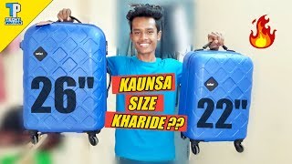 Safari 26 Inch vs 22 Inch Cabin Luggage Size Comparison in Hindi [upl. by Ahsemrac]