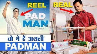 तो ये हैं असली पैडमैन  Real Life PADMAN story in Hindi  Arunachalam Muruganantham Story in Hindi [upl. by Aileve]