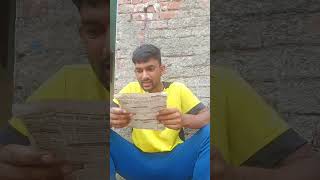 करवाचौथ special tadka comedy shorts comedy viral karvachauth pooja surajbhai [upl. by Sirrep]