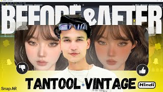 How to Make a TANTOOL Vintage Lens  Snapchat Filter  Lens Studio Tutorial in Hindi SnapAR [upl. by Rowan]