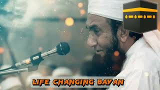 Ees bayan k Bar Bar sounMolana Tariq Jameel Bayan foryou foundation motivation [upl. by Walls]