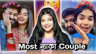 Worst Couple Vlog Ive Ever Seen 🥴  Amusing Rii Roast Prithi Mondal [upl. by Ludovika]