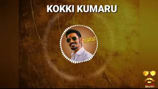 kokki kumaru entry bgm [upl. by Schonthal]