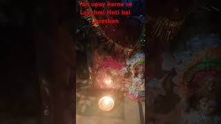 Kisi ke chakkar mein nahin padana Tulsi Maiya ka Pujan [upl. by Eirrol513]