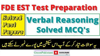 FDE EST Solved Past Papers Verbal Reasoning Questions  Verbal Reasoning HEC Past Papers [upl. by Aicad128]