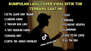 boleh boleh saja kau punya rupa yang indah  KUMPULAN LAGU VIRAL DITIK TOK cover agusriansyah [upl. by Assetak]