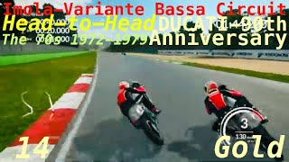 DUCATI90th Anniversary PS4 ImolaVariante Bassa Circuit  HeadtoHead  The 70s 19721979 [upl. by Ayotnahs649]