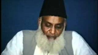 12 Tafseer Surah AtTakasur By Dr Israr Ahmed [upl. by Oyam]