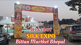 Bhopal Umang Art amp Craft Silk Expo I भोपाल उमंग आर्ट एंड क्राफ्ट सिल्क एक्सपो I hemrajsinghrai [upl. by Aniloj]