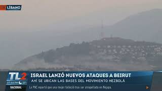 TL2I 4 ATAQUE MASIVO DE ISRAEL EN BEIRUT [upl. by Aihtnic695]