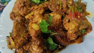 മട്ടൻ   Mutton sukka   Dry mutton   Aabis kitchen [upl. by Torey]