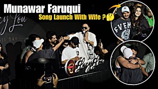 Exclusive Munawar Faruqui Song Lunch With wife  🤔 munawarfaruqui trending [upl. by Ennayllek]