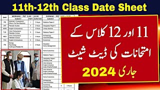 11th Class Date Sheet 2024 Punjab  12th Class Date Sheet 2024 Punjab  Date Sheet 11th Class 2024 [upl. by Audris192]