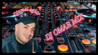 DJAMEL SGHIR الاغنية الناذرة REMIX DJ OMAR 48 [upl. by Novrej]