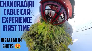 नेपाल की खूबसूरत जगह🇳🇵 Chandragiri hills cable car  Insta360x4 Awesome View [upl. by Aled]