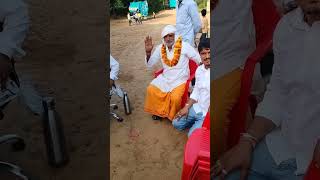 baba mohan das jibharidasnew statesmstrading reelytshortvideo [upl. by Maurice]