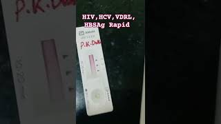 Serology Rapid Test HBsAg HCV HIV ampVDRL Test mltpathsala [upl. by Mailiw]