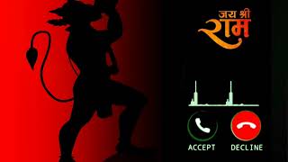 jai Shree ram 🙏 message ringtone new 2024message ringtone jaiShreeram🚩messageringtone video [upl. by Ermentrude]