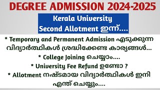 Degree Admission 2024  Kerala University  Second Allotment Details  Fee Details  Degree Latest [upl. by Aihsema269]