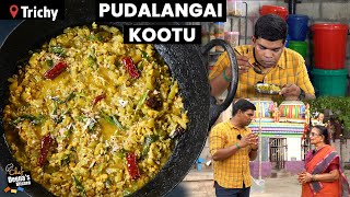 ஹோட்டல் ஸ்டைல் புடலங்காய் கூட்டு Pudalangai Kootu  CDK 1332  Chef Deenas Kitchen [upl. by Nimocks]