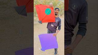 While going to fly a kite I found a magical dice shorts youtubeshorts viralvideo [upl. by Angele]