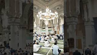 MasjidHaram Makkah Sharif 💕💓🌹💓🌹💖💕🌹🌹💖💕🌹💓 [upl. by Yablon]