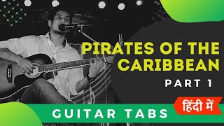 Pirates Of The Caribbean Theme  Guitar TabsLeadsolo Lesson for Beginners [upl. by Giralda]