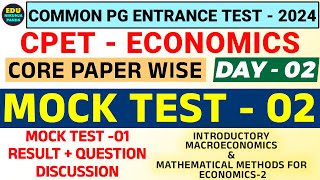 CPET ECONOMICS 2024  MOCK TEST  02  DAY2  CC03 amp CC04  cpet economics mock test [upl. by Nnayt111]