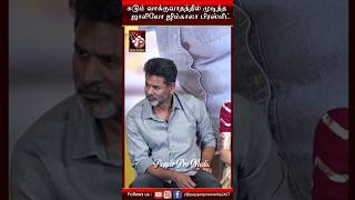 Jolly O Gymkhana Movie Pressmeet ended in heated debate  Prabhu Deva [upl. by Ripp20]