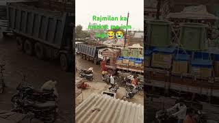 Hamare Rajmilan Market me Hajaro Gadi Ki Jam Lagi  Video Music Madhay Pradesh Distt Singrauli 🤚🤚 [upl. by Yblek]